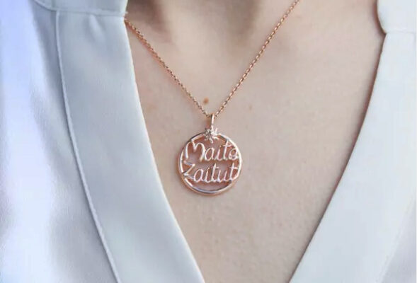 Colgantes San Valentín Eguzkilore